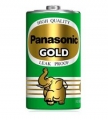 ถ่าน Panasonic คาร์บอนซิงค์ D  สีเขียวทอง แพ็ค 2