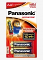 ถ่าน Panasonic อัลคาไลน์ AA แพ็ค 2