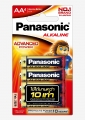 ถ่าน Panasonic อัลคาไลน์ AA แพ็ค 4