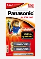ถ่าน Panasonic อัลคาไลน์ AAA แพ็ค 2