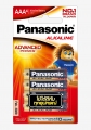 ถ่าน Panasonic อัลคาไลน์ AAA แพ็ค 4