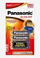 ถ่าน Panasonic อัลคาไลน์ AAA แพ็ค 8