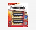 ถ่าน Panasonic อัลคาไลน์ D แพ็ค 2