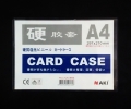 card case A4 NAKI